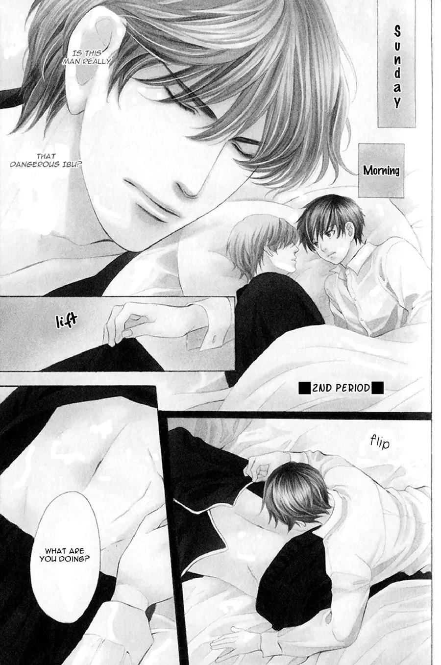 Kyoushi mo IroIro Aruwakede Chapter 3.2 page 1 - Vol.3 Chapter 2: Dangerous Teacher - 2nd Period