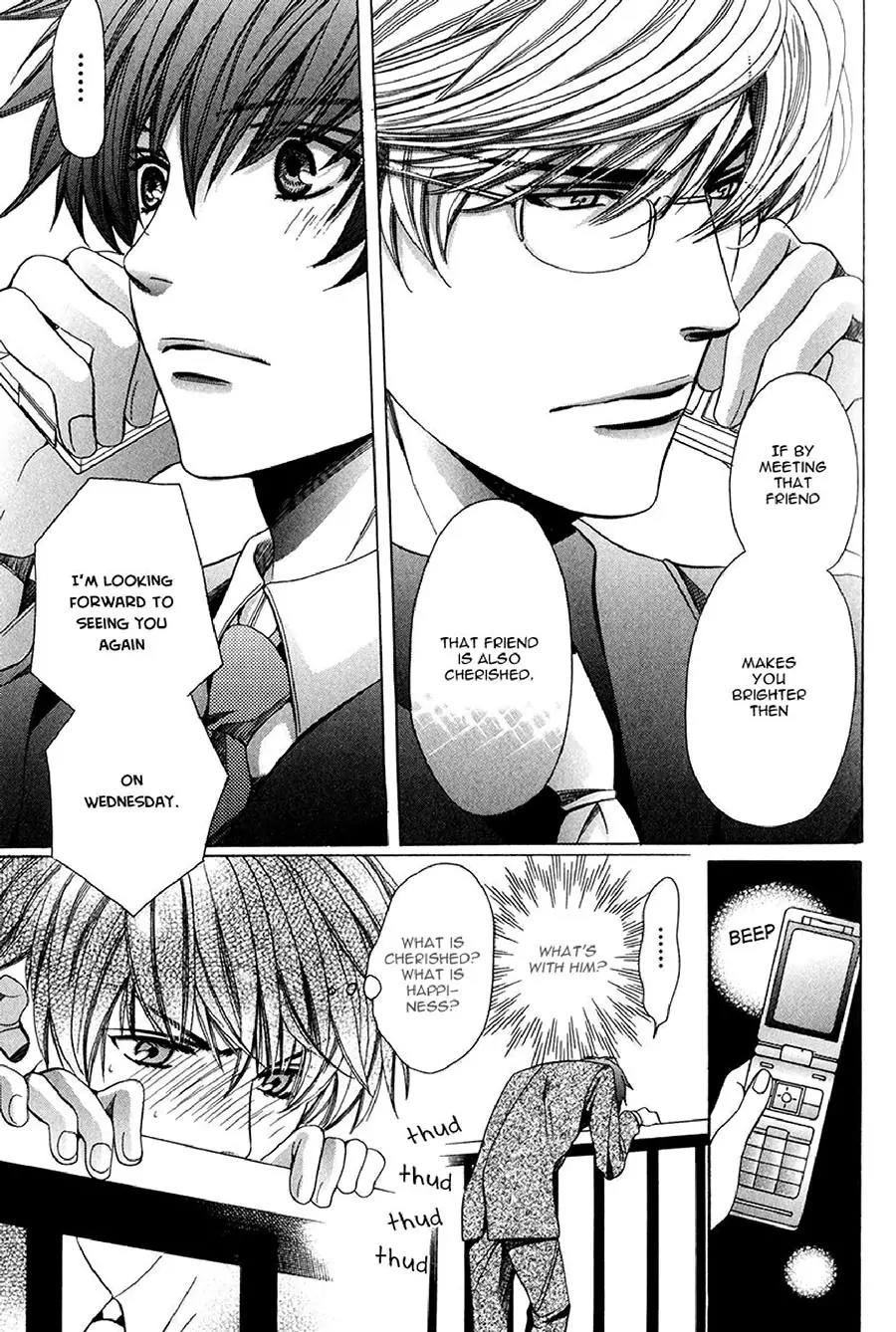 Kyoushi mo IroIro Aruwakede Chapter 3.2 page 10 - Vol.3 Chapter 2: Dangerous Teacher - 2nd Period