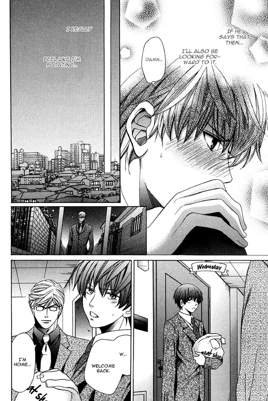 Kyoushi mo IroIro Aruwakede Chapter 3.2 page 11 - Vol.3 Chapter 2: Dangerous Teacher - 2nd Period