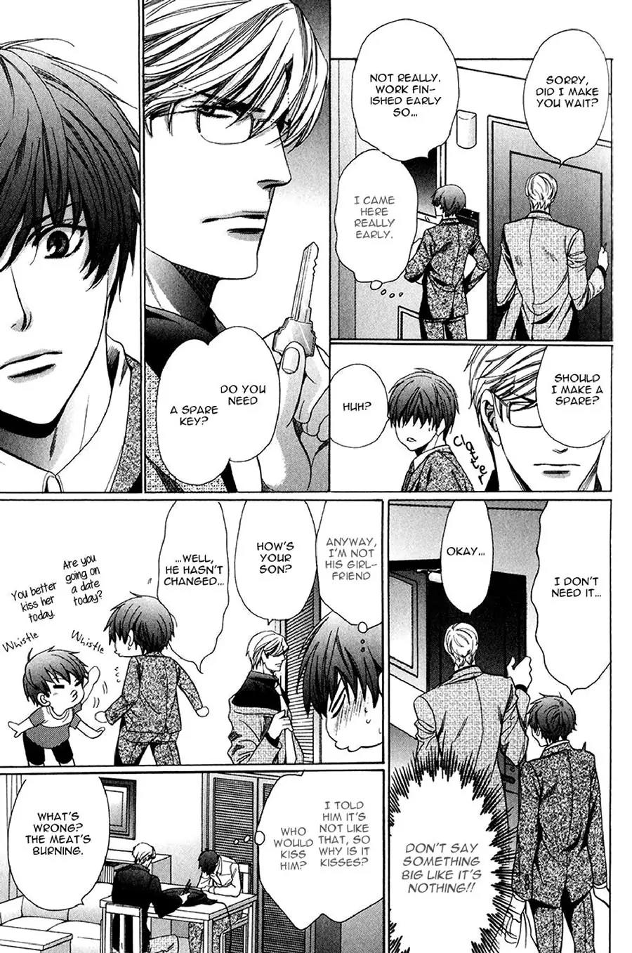 Kyoushi mo IroIro Aruwakede Chapter 3.2 page 12 - Vol.3 Chapter 2: Dangerous Teacher - 2nd Period