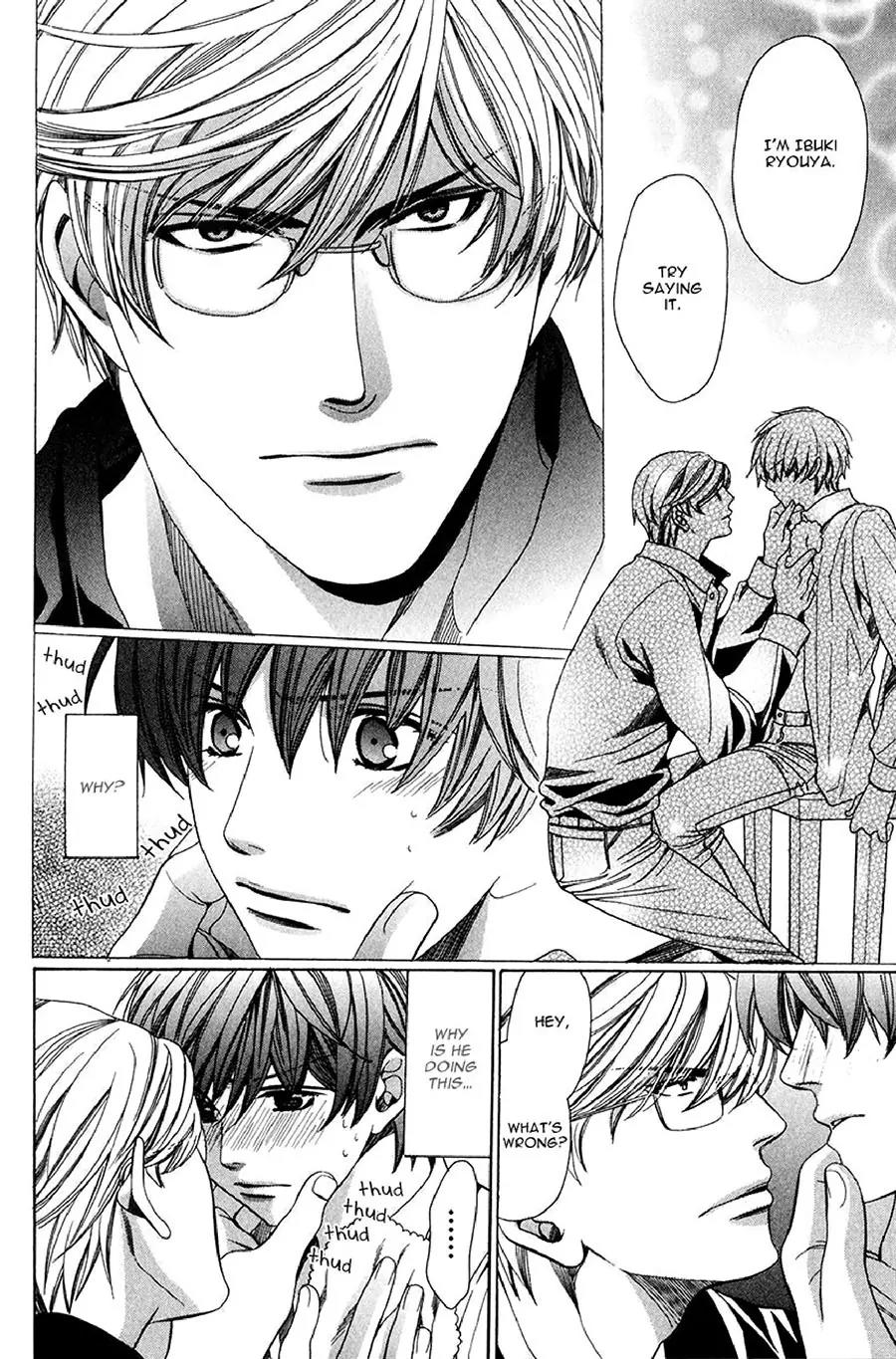 Kyoushi mo IroIro Aruwakede Chapter 3.2 page 15 - Vol.3 Chapter 2: Dangerous Teacher - 2nd Period