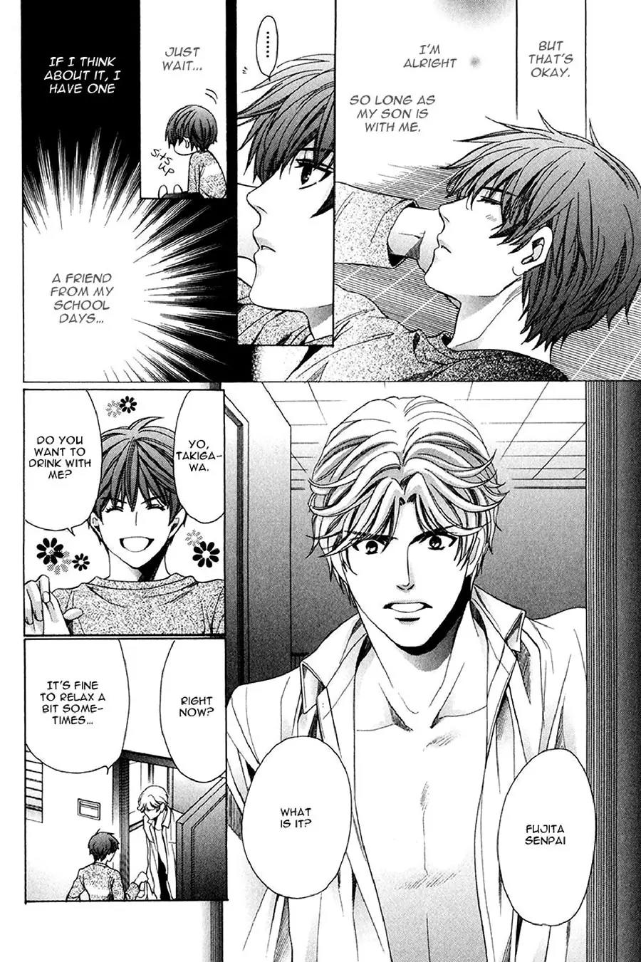 Kyoushi mo IroIro Aruwakede Chapter 3.2 page 19 - Vol.3 Chapter 2: Dangerous Teacher - 2nd Period