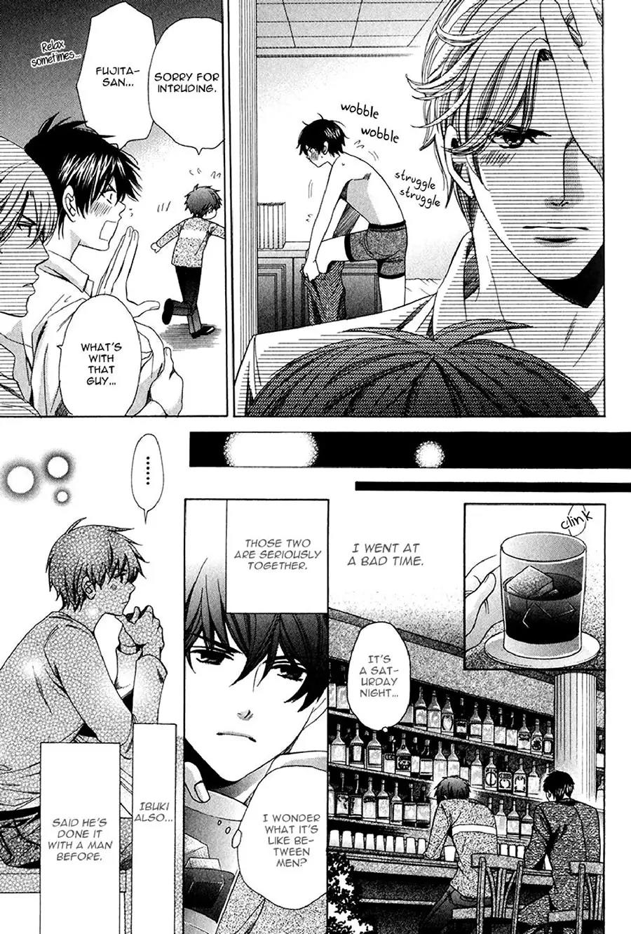 Kyoushi mo IroIro Aruwakede Chapter 3.2 page 20 - Vol.3 Chapter 2: Dangerous Teacher - 2nd Period