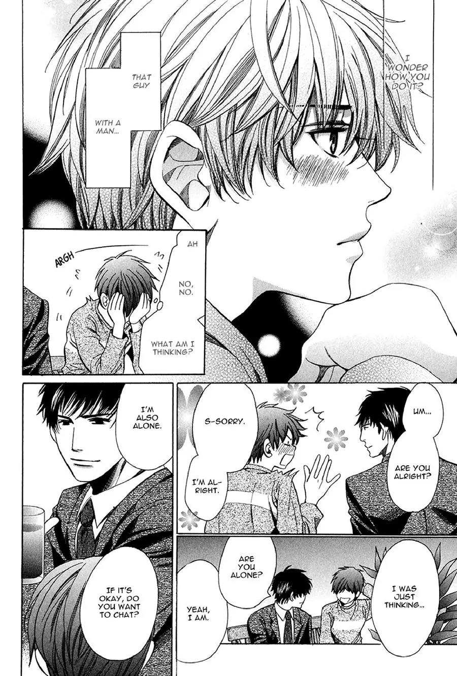Kyoushi mo IroIro Aruwakede Chapter 3.2 page 21 - Vol.3 Chapter 2: Dangerous Teacher - 2nd Period