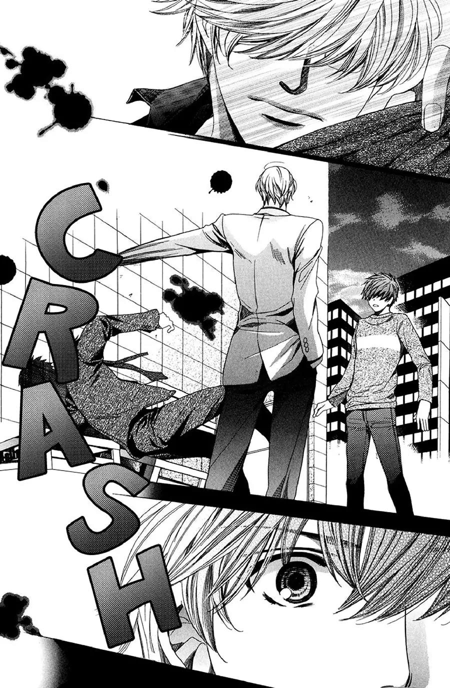 Kyoushi mo IroIro Aruwakede Chapter 3.2 page 25 - Vol.3 Chapter 2: Dangerous Teacher - 2nd Period