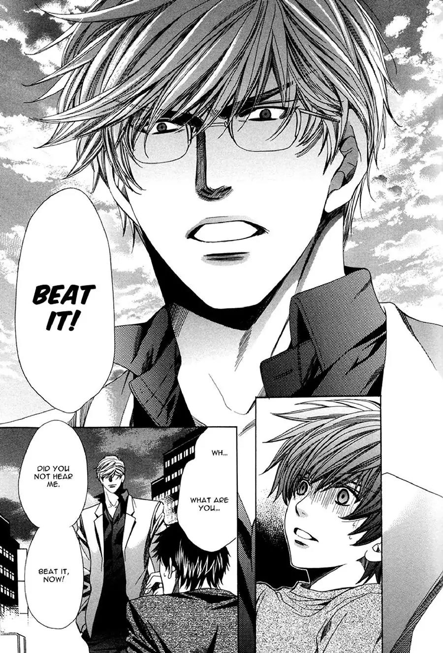 Kyoushi mo IroIro Aruwakede Chapter 3.2 page 26 - Vol.3 Chapter 2: Dangerous Teacher - 2nd Period