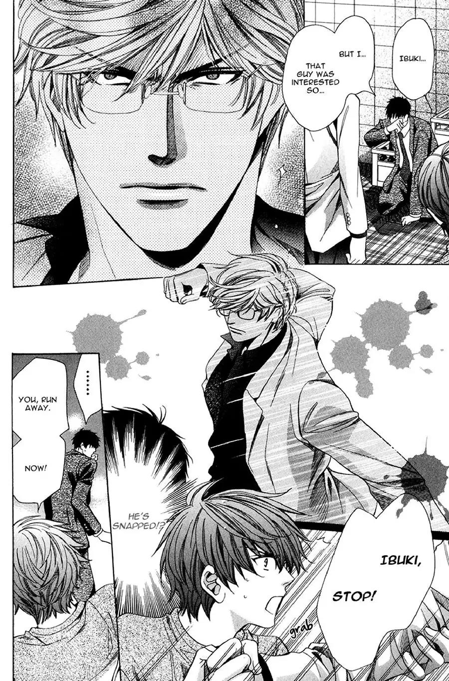 Kyoushi mo IroIro Aruwakede Chapter 3.2 page 27 - Vol.3 Chapter 2: Dangerous Teacher - 2nd Period