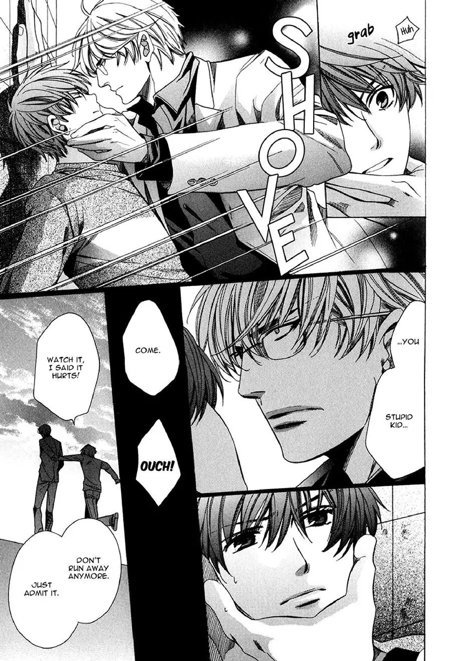 Kyoushi mo IroIro Aruwakede Chapter 3.2 page 28 - Vol.3 Chapter 2: Dangerous Teacher - 2nd Period