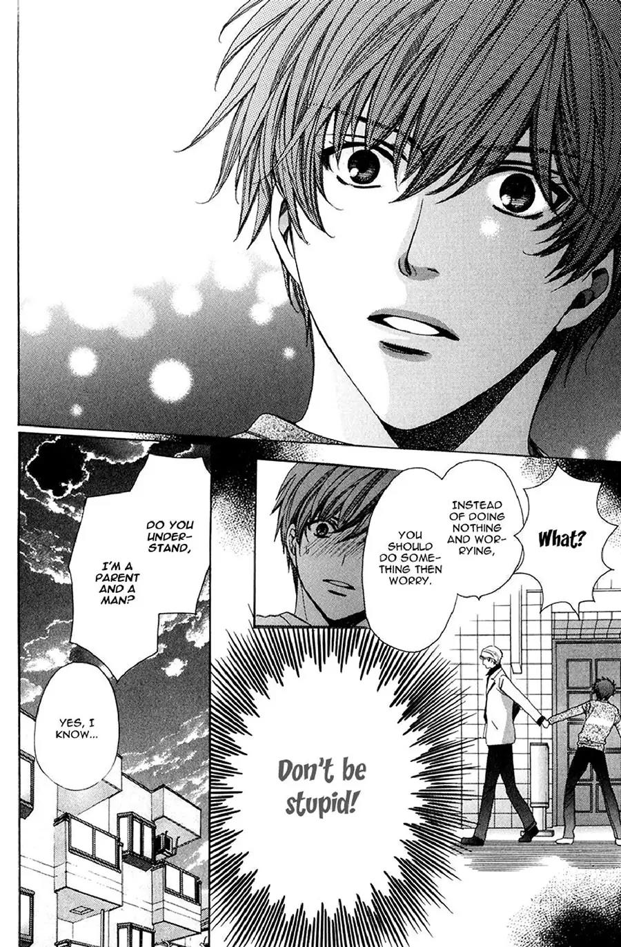 Kyoushi mo IroIro Aruwakede Chapter 3.2 page 31 - Vol.3 Chapter 2: Dangerous Teacher - 2nd Period