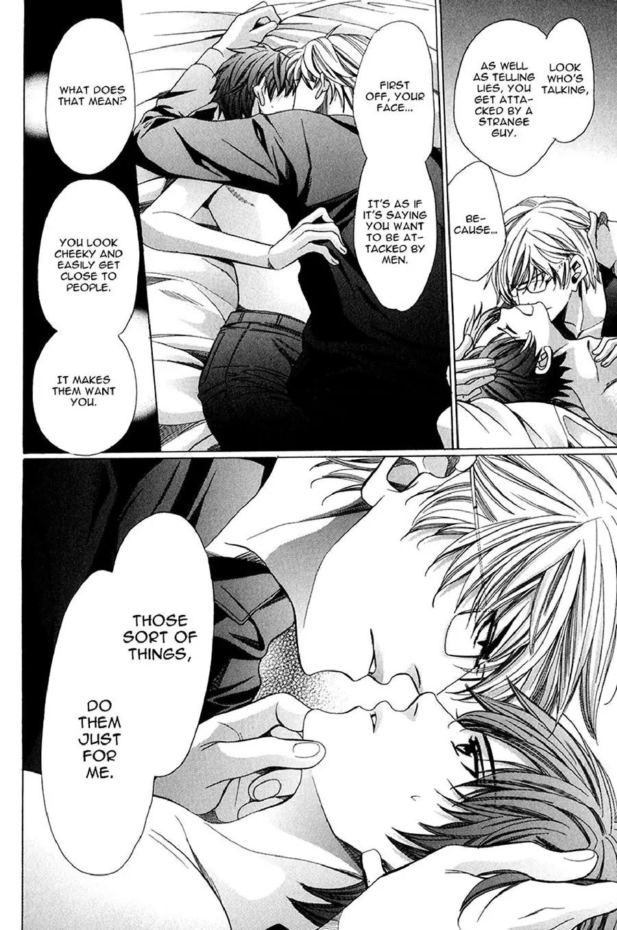 Kyoushi mo IroIro Aruwakede Chapter 3.2 page 33 - Vol.3 Chapter 2: Dangerous Teacher - 2nd Period
