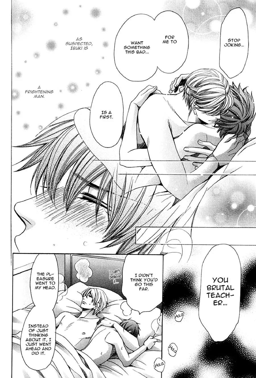 Kyoushi mo IroIro Aruwakede Chapter 3.2 page 39 - Vol.3 Chapter 2: Dangerous Teacher - 2nd Period