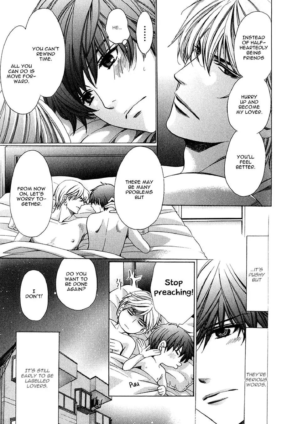 Kyoushi mo IroIro Aruwakede Chapter 3.2 page 40 - Vol.3 Chapter 2: Dangerous Teacher - 2nd Period