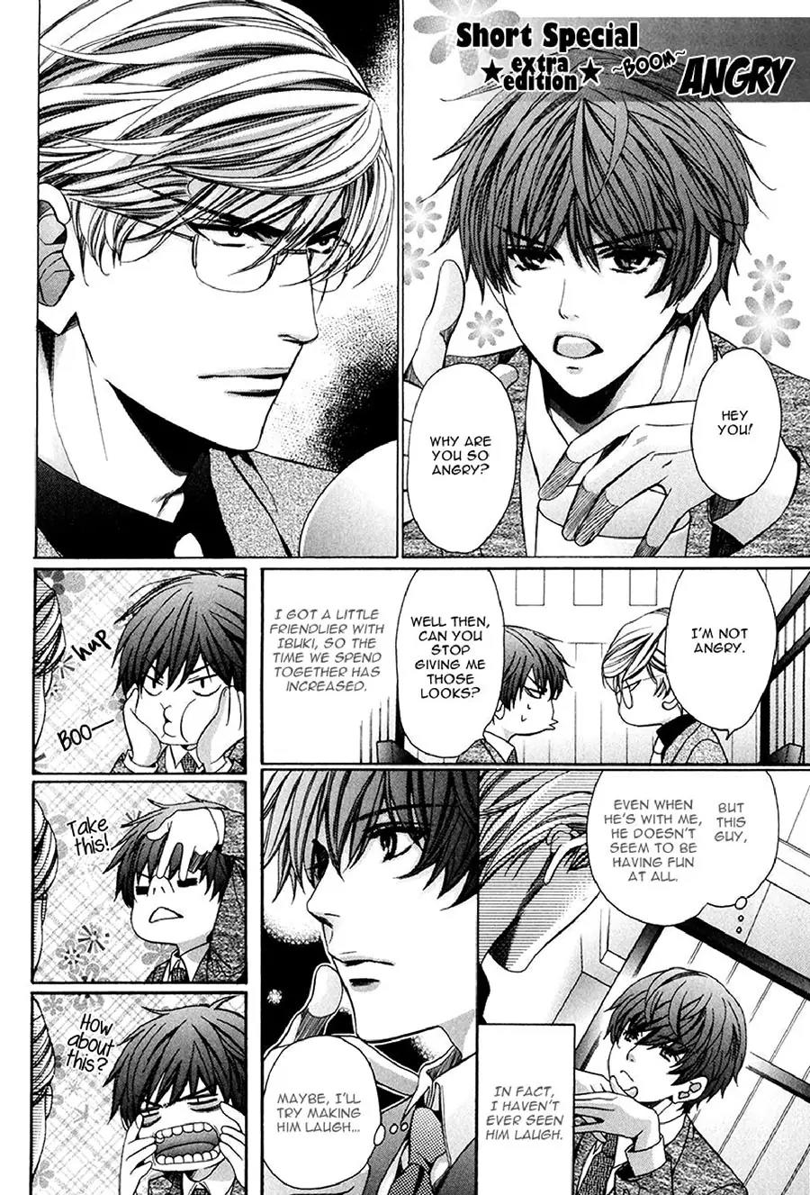 Kyoushi mo IroIro Aruwakede Chapter 3.2 page 43 - Vol.3 Chapter 2: Dangerous Teacher - 2nd Period