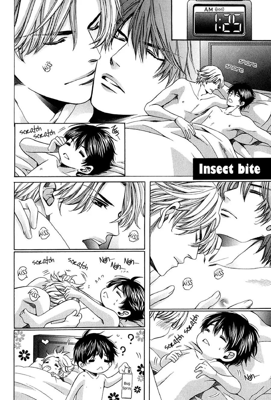 Kyoushi mo IroIro Aruwakede Chapter 3.2 page 45 - Vol.3 Chapter 2: Dangerous Teacher - 2nd Period