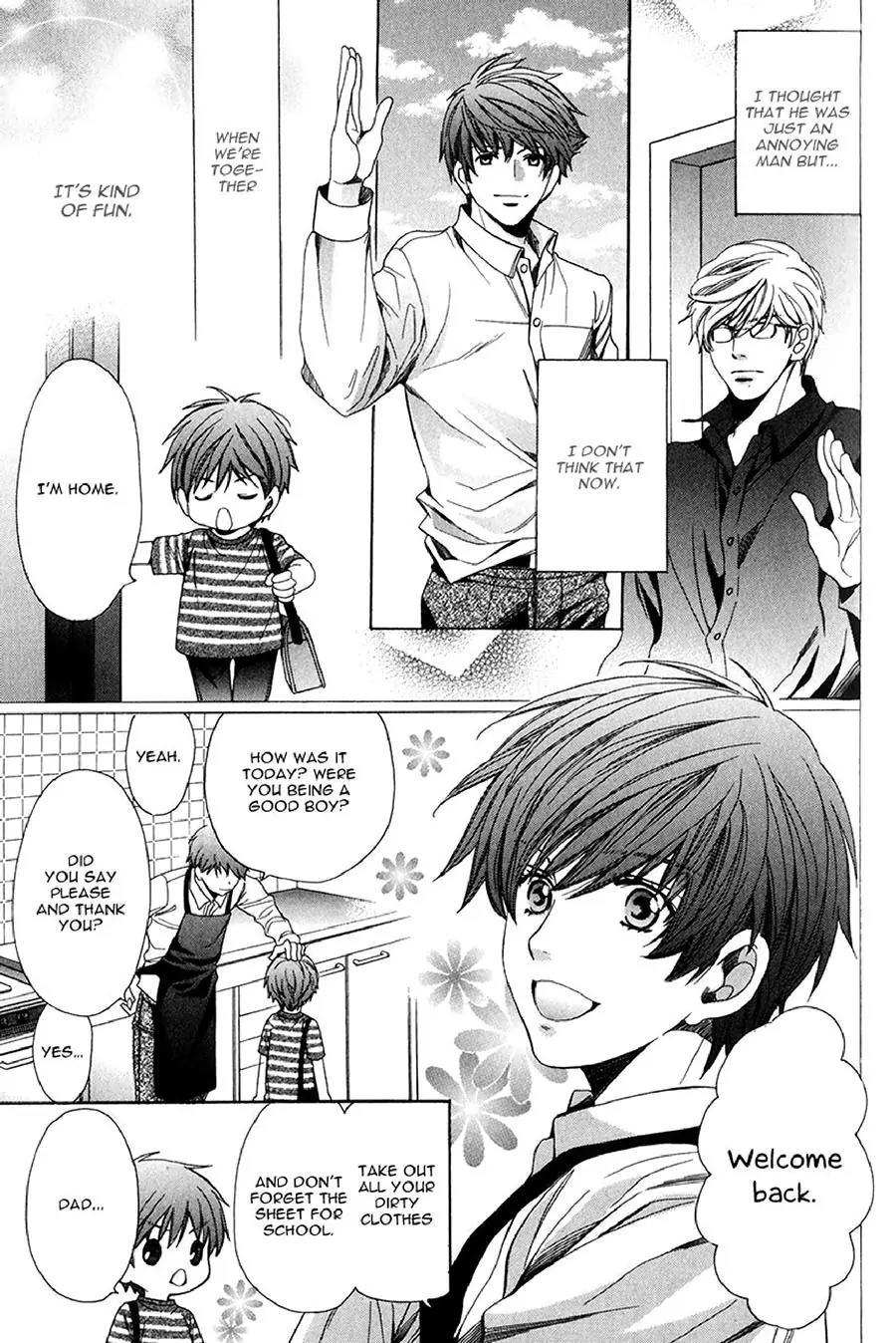 Kyoushi mo IroIro Aruwakede Chapter 3.2 page 6 - Vol.3 Chapter 2: Dangerous Teacher - 2nd Period