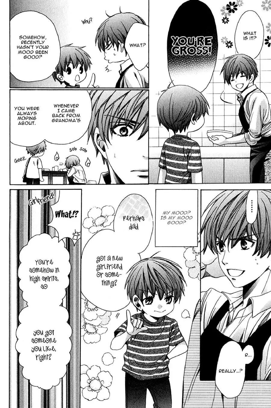 Kyoushi mo IroIro Aruwakede Chapter 3.2 page 7 - Vol.3 Chapter 2: Dangerous Teacher - 2nd Period