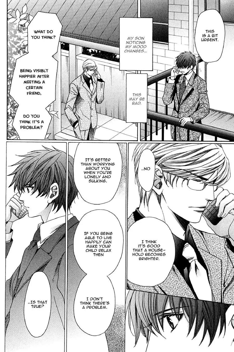 Kyoushi mo IroIro Aruwakede Chapter 3.2 page 9 - Vol.3 Chapter 2: Dangerous Teacher - 2nd Period