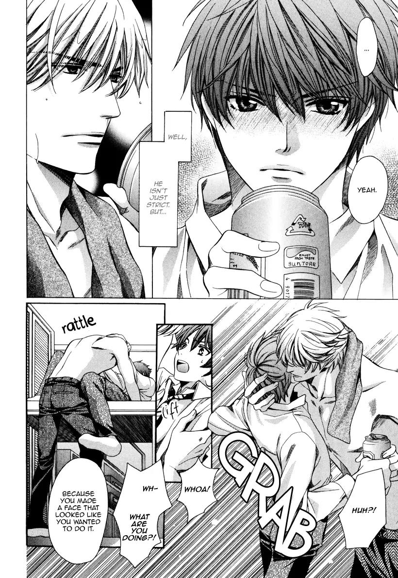 Kyoushi mo IroIro Aruwakede Chapter 3.3 page 12 - Vol.3 Chapter 3: Dangerous Teacher - 3rd Period