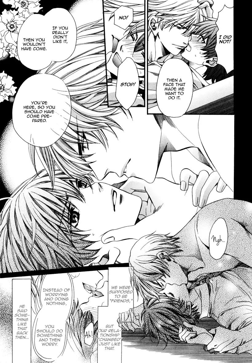Kyoushi mo IroIro Aruwakede Chapter 3.3 page 13 - Vol.3 Chapter 3: Dangerous Teacher - 3rd Period