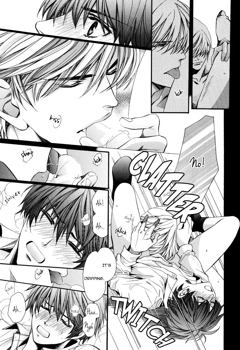 Kyoushi mo IroIro Aruwakede Chapter 3.3 page 15 - Vol.3 Chapter 3: Dangerous Teacher - 3rd Period