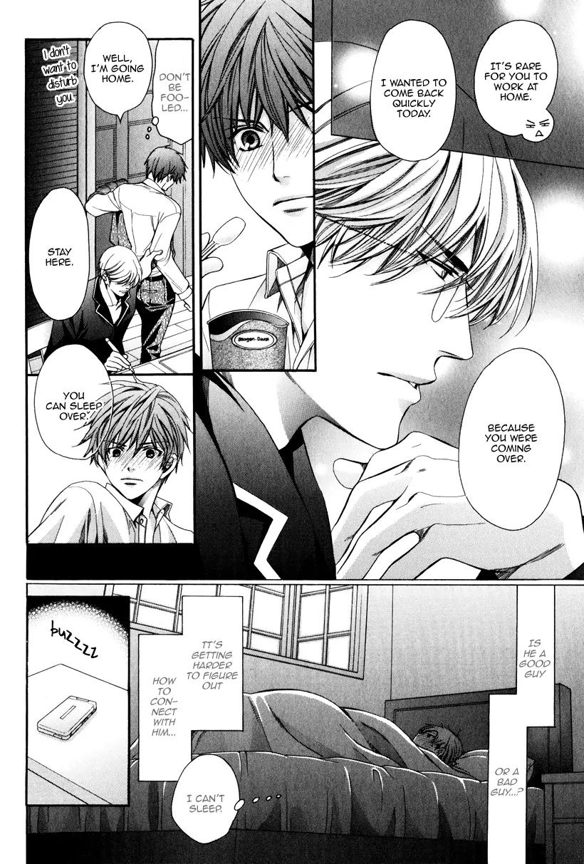 Kyoushi mo IroIro Aruwakede Chapter 3.3 page 20 - Vol.3 Chapter 3: Dangerous Teacher - 3rd Period