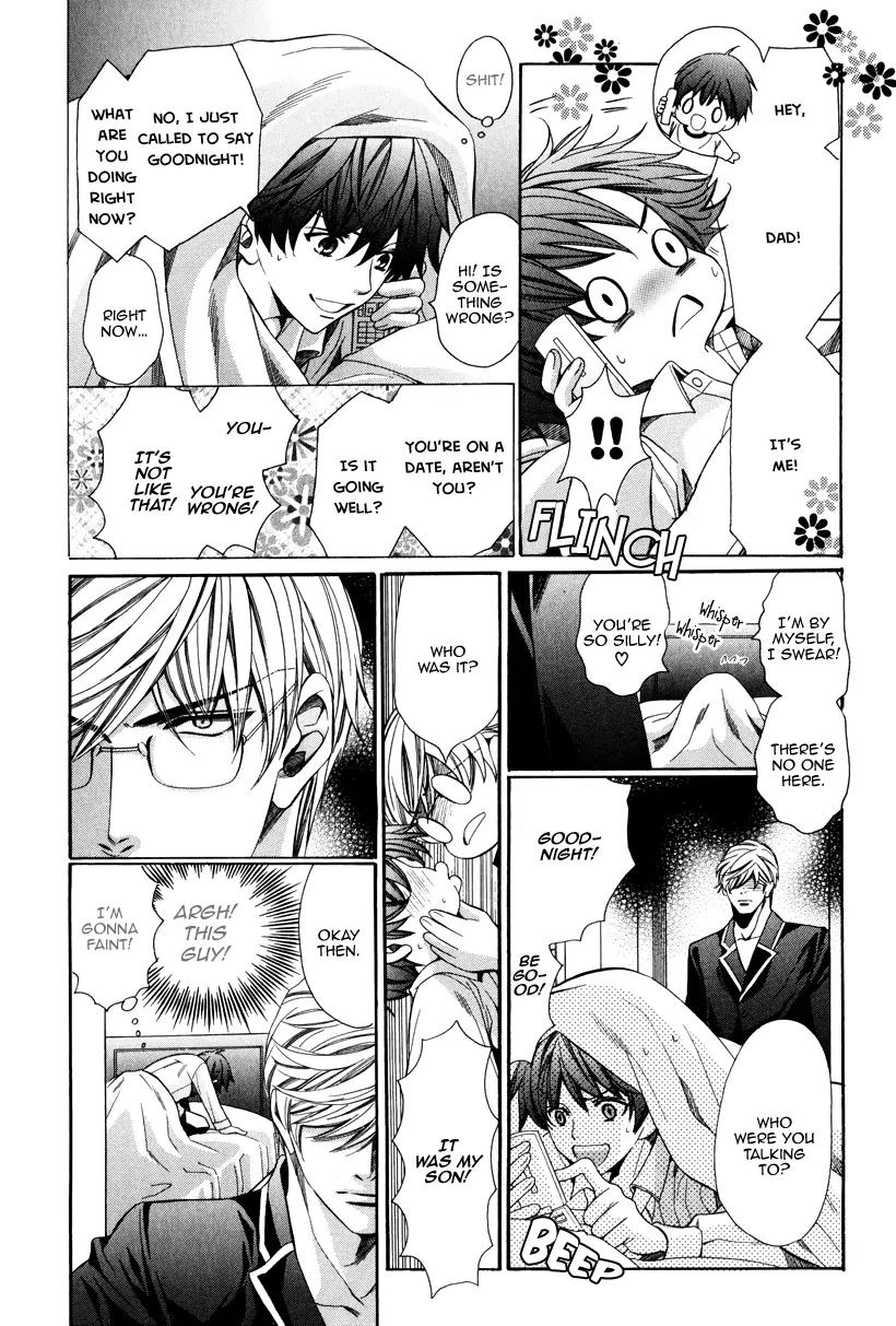 Kyoushi mo IroIro Aruwakede Chapter 3.3 page 21 - Vol.3 Chapter 3: Dangerous Teacher - 3rd Period