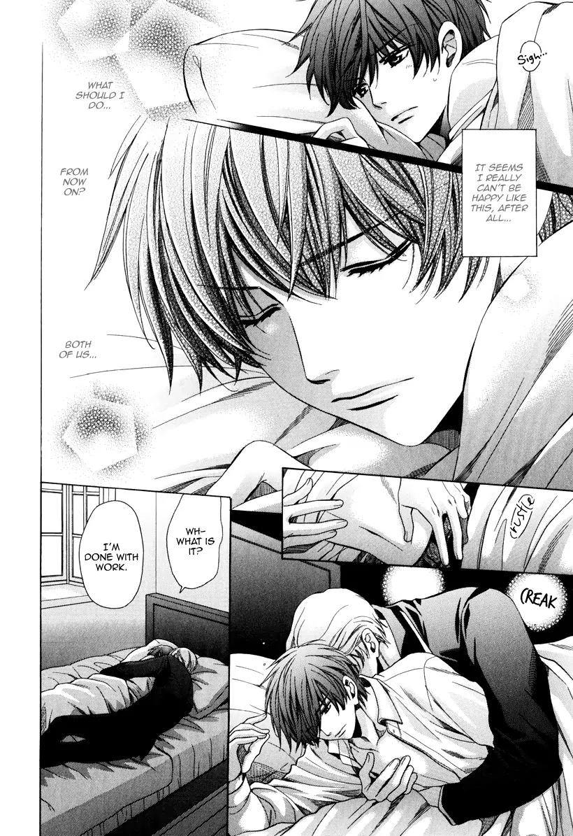 Kyoushi mo IroIro Aruwakede Chapter 3.3 page 22 - Vol.3 Chapter 3: Dangerous Teacher - 3rd Period