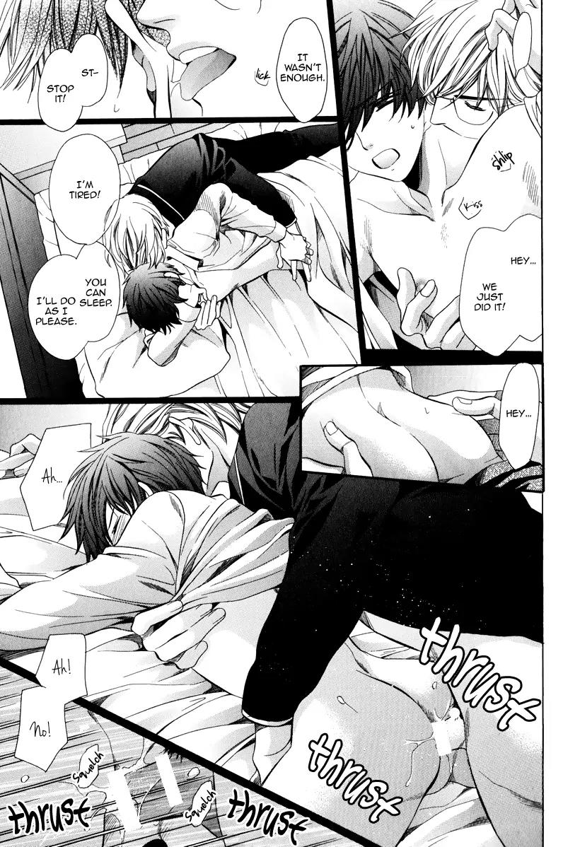 Kyoushi mo IroIro Aruwakede Chapter 3.3 page 23 - Vol.3 Chapter 3: Dangerous Teacher - 3rd Period