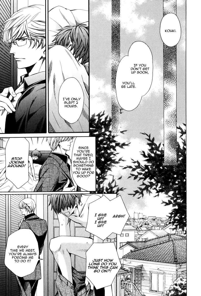 Kyoushi mo IroIro Aruwakede Chapter 3.3 page 27 - Vol.3 Chapter 3: Dangerous Teacher - 3rd Period