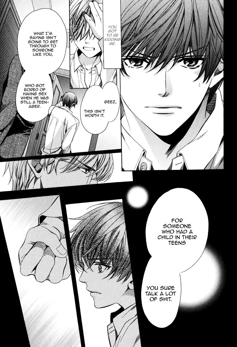 Kyoushi mo IroIro Aruwakede Chapter 3.3 page 29 - Vol.3 Chapter 3: Dangerous Teacher - 3rd Period