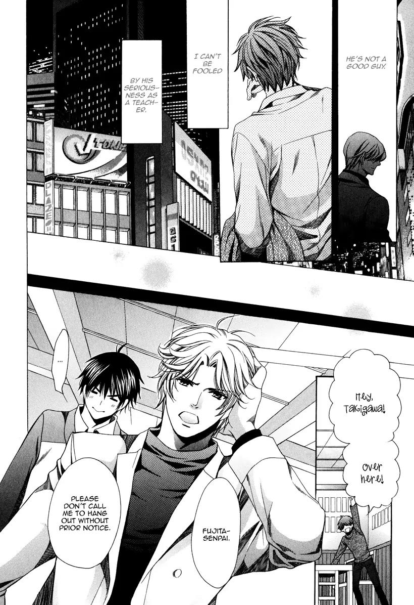 Kyoushi mo IroIro Aruwakede Chapter 3.3 page 31 - Vol.3 Chapter 3: Dangerous Teacher - 3rd Period