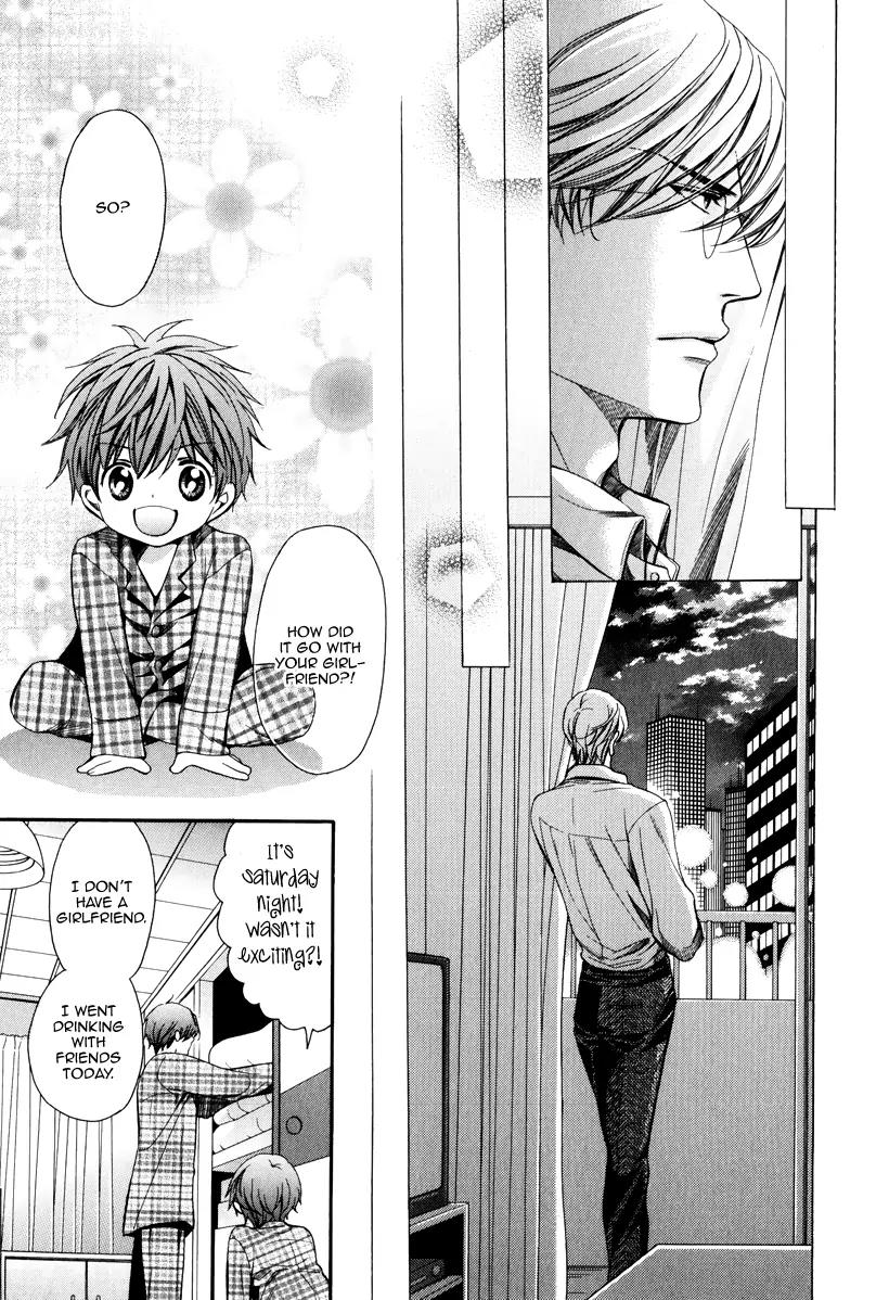 Kyoushi mo IroIro Aruwakede Chapter 3.3 page 34 - Vol.3 Chapter 3: Dangerous Teacher - 3rd Period