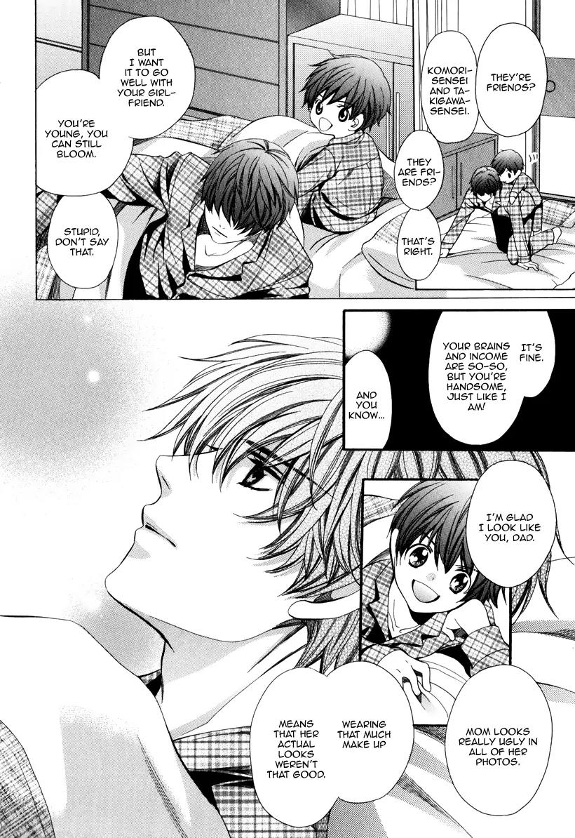 Kyoushi mo IroIro Aruwakede Chapter 3.3 page 35 - Vol.3 Chapter 3: Dangerous Teacher - 3rd Period