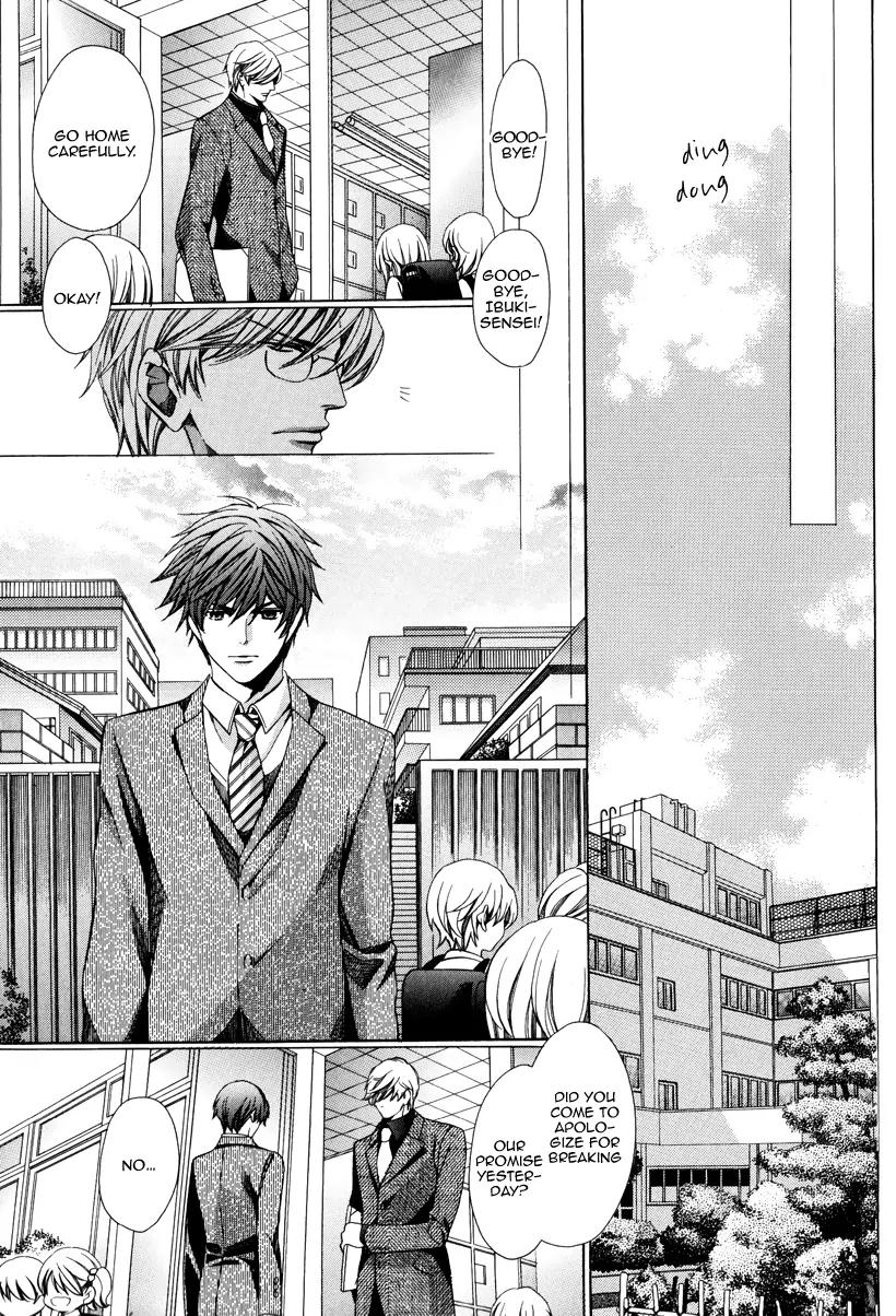 Kyoushi mo IroIro Aruwakede Chapter 3.3 page 38 - Vol.3 Chapter 3: Dangerous Teacher - 3rd Period