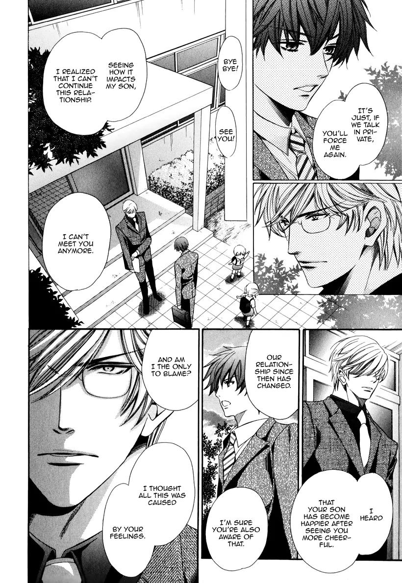 Kyoushi mo IroIro Aruwakede Chapter 3.3 page 39 - Vol.3 Chapter 3: Dangerous Teacher - 3rd Period