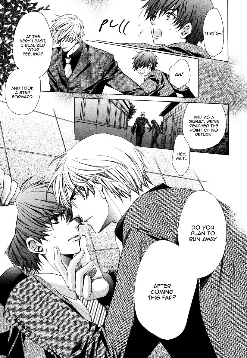 Kyoushi mo IroIro Aruwakede Chapter 3.3 page 40 - Vol.3 Chapter 3: Dangerous Teacher - 3rd Period