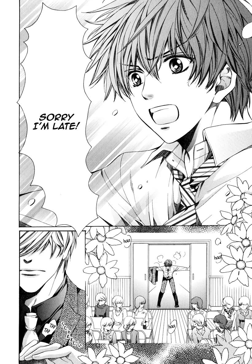 Kyoushi mo IroIro Aruwakede Chapter 3.3 page 6 - Vol.3 Chapter 3: Dangerous Teacher - 3rd Period