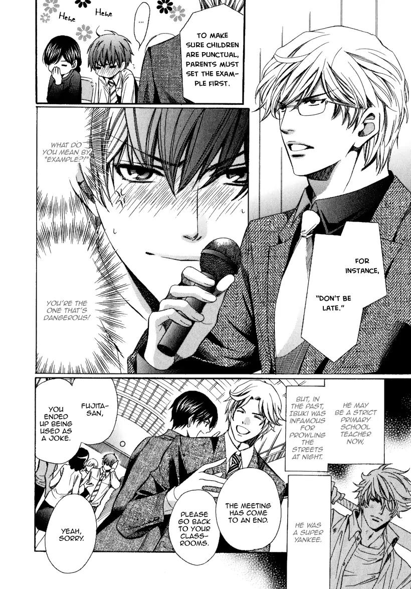 Kyoushi mo IroIro Aruwakede Chapter 3.3 page 8 - Vol.3 Chapter 3: Dangerous Teacher - 3rd Period