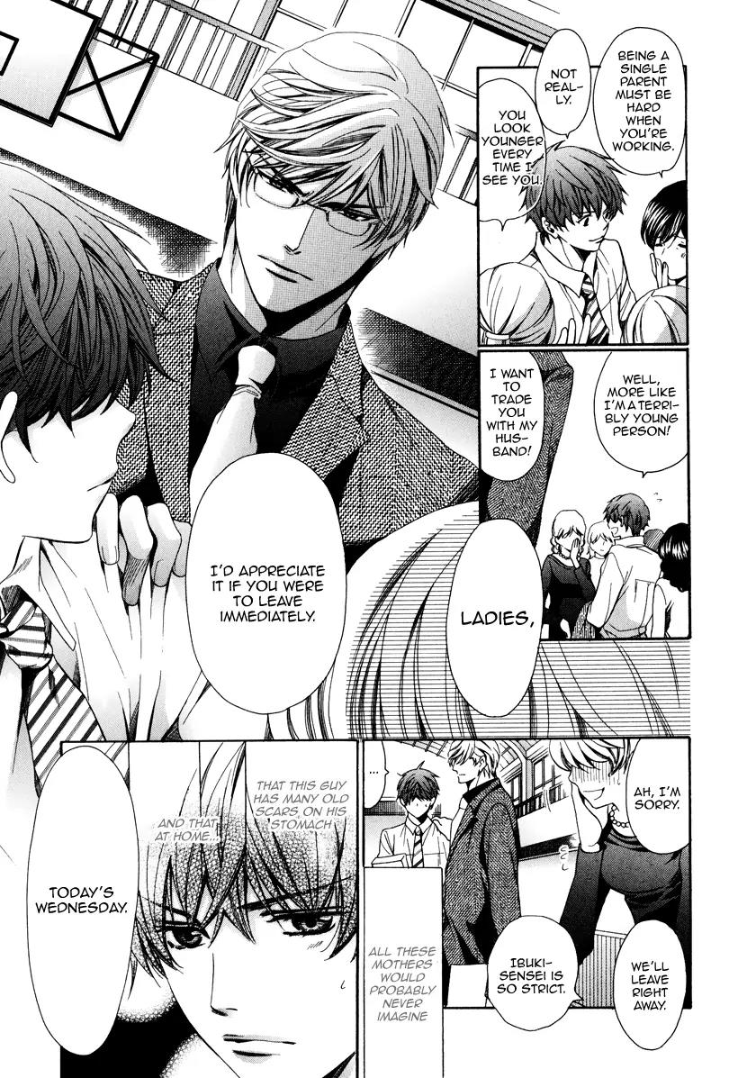 Kyoushi mo IroIro Aruwakede Chapter 3.3 page 9 - Vol.3 Chapter 3: Dangerous Teacher - 3rd Period