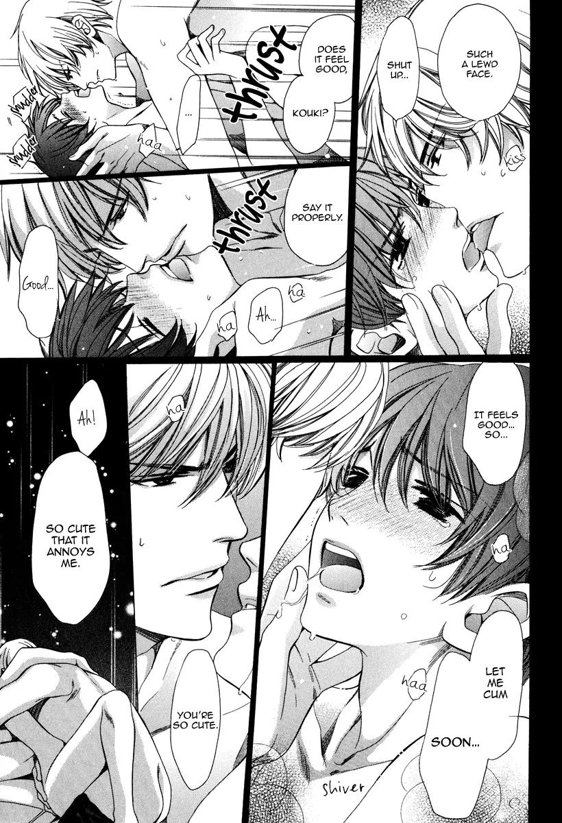 Kyoushi mo IroIro Aruwakede Chapter 3.4-5 page 9 - Vol.3 Chapter 4.5: Extra