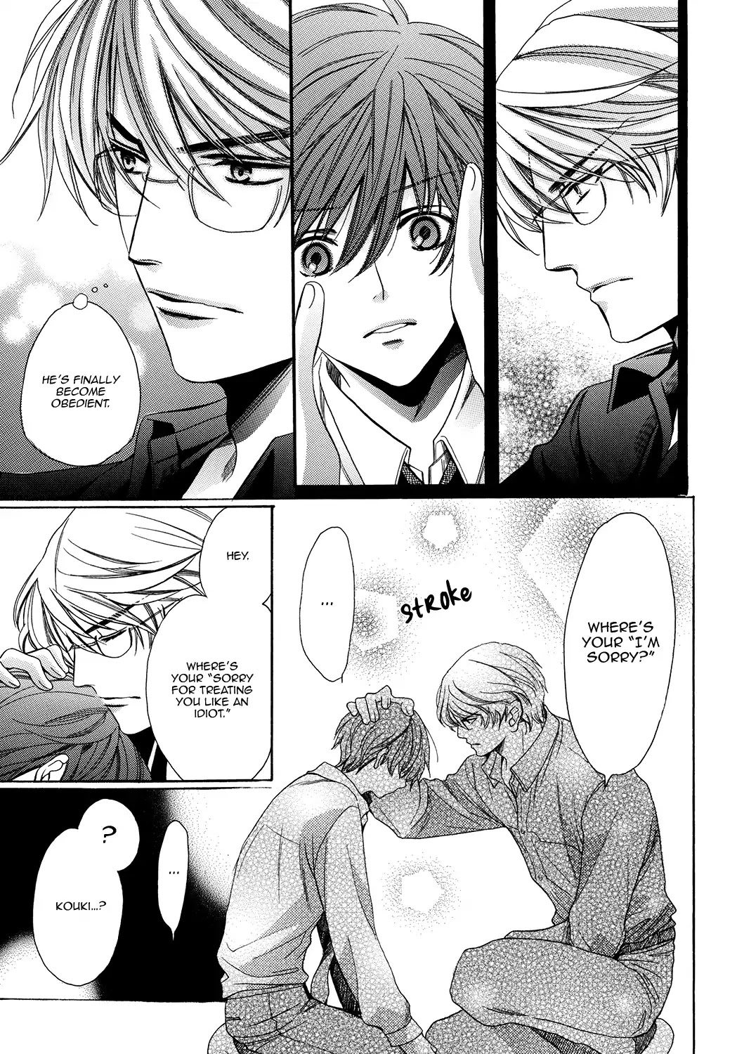 Kyoushi mo IroIro Aruwakede Chapter 3.4-6 page 11 - Vol.3 Chapter Doujin 1