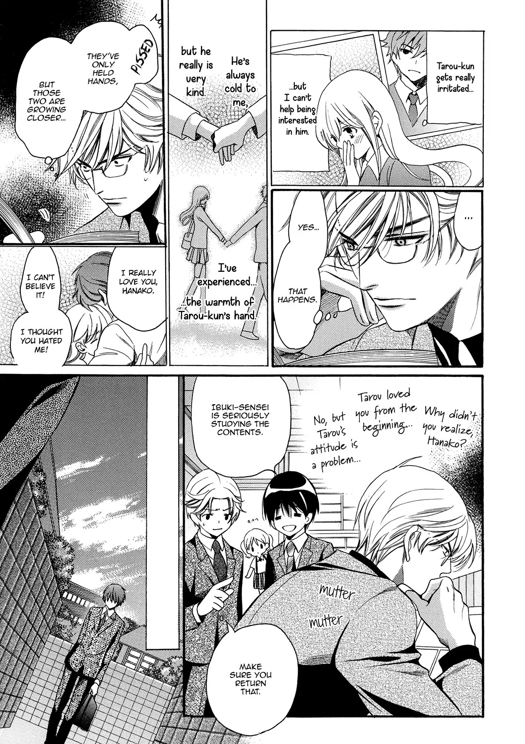 Kyoushi mo IroIro Aruwakede Chapter 3.4-6 page 15 - Vol.3 Chapter Doujin 1