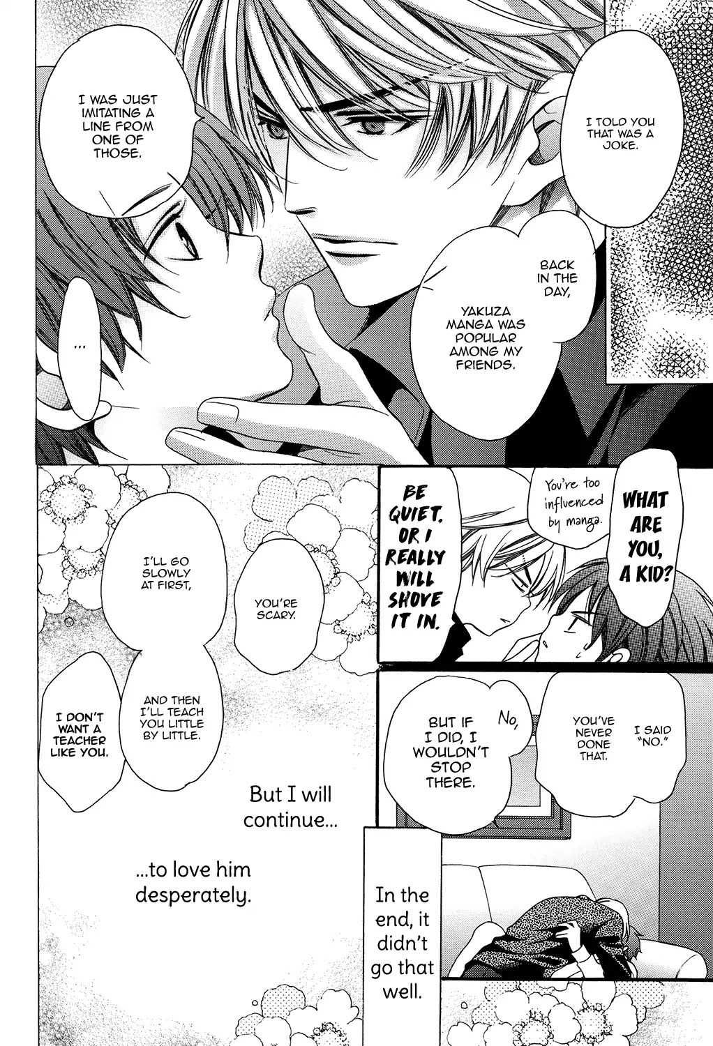 Kyoushi mo IroIro Aruwakede Chapter 3.4-6 page 24 - Vol.3 Chapter Doujin 1