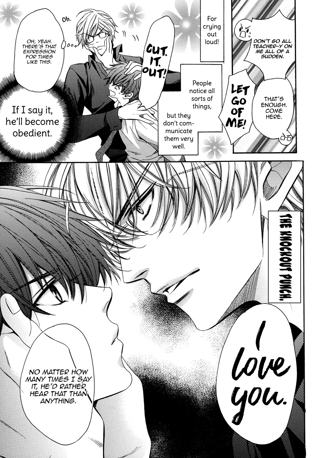 Kyoushi mo IroIro Aruwakede Chapter 3.4-6 page 7 - Vol.3 Chapter Doujin 1
