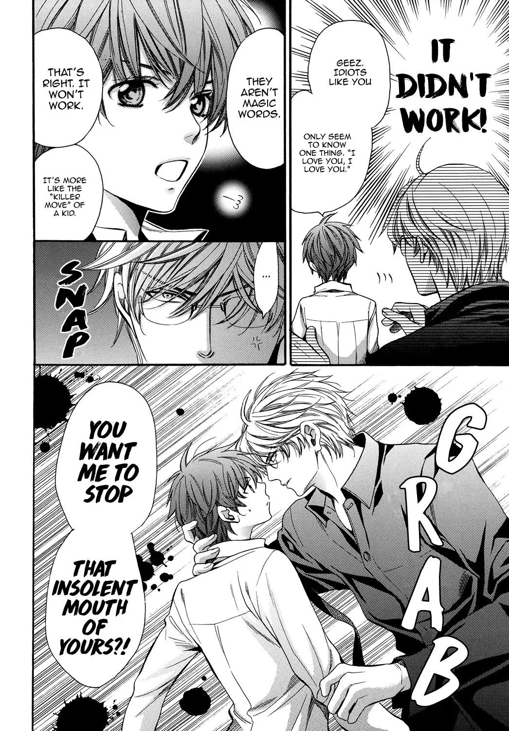 Kyoushi mo IroIro Aruwakede Chapter 3.4-6 page 8 - Vol.3 Chapter Doujin 1