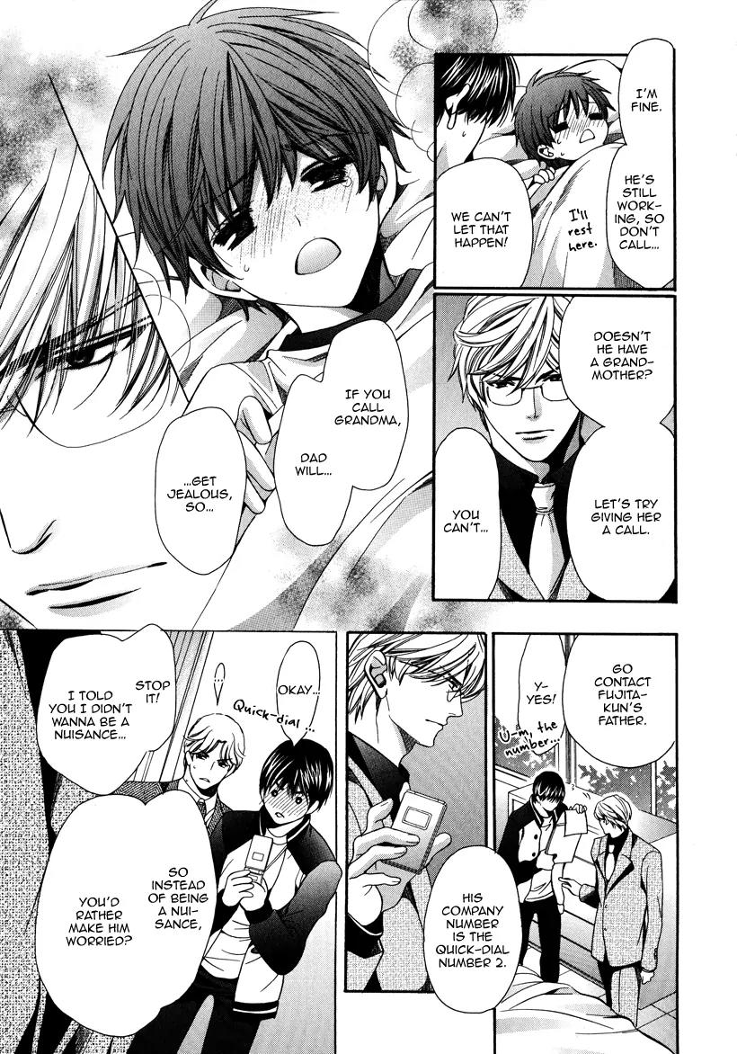 Kyoushi mo IroIro Aruwakede Chapter 3.4 page 11 - Vol.3 Chapter 4: Dangerous Teacher - 4th Period