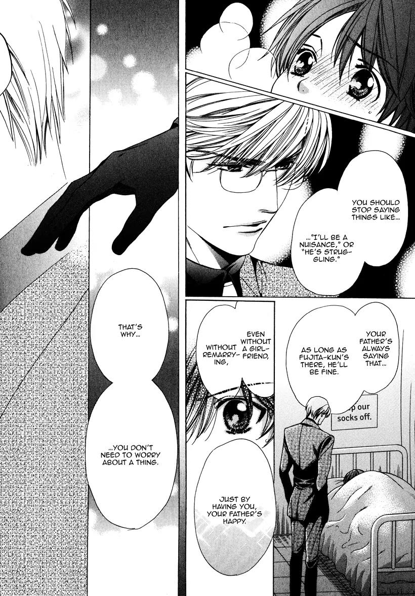 Kyoushi mo IroIro Aruwakede Chapter 3.4 page 12 - Vol.3 Chapter 4: Dangerous Teacher - 4th Period