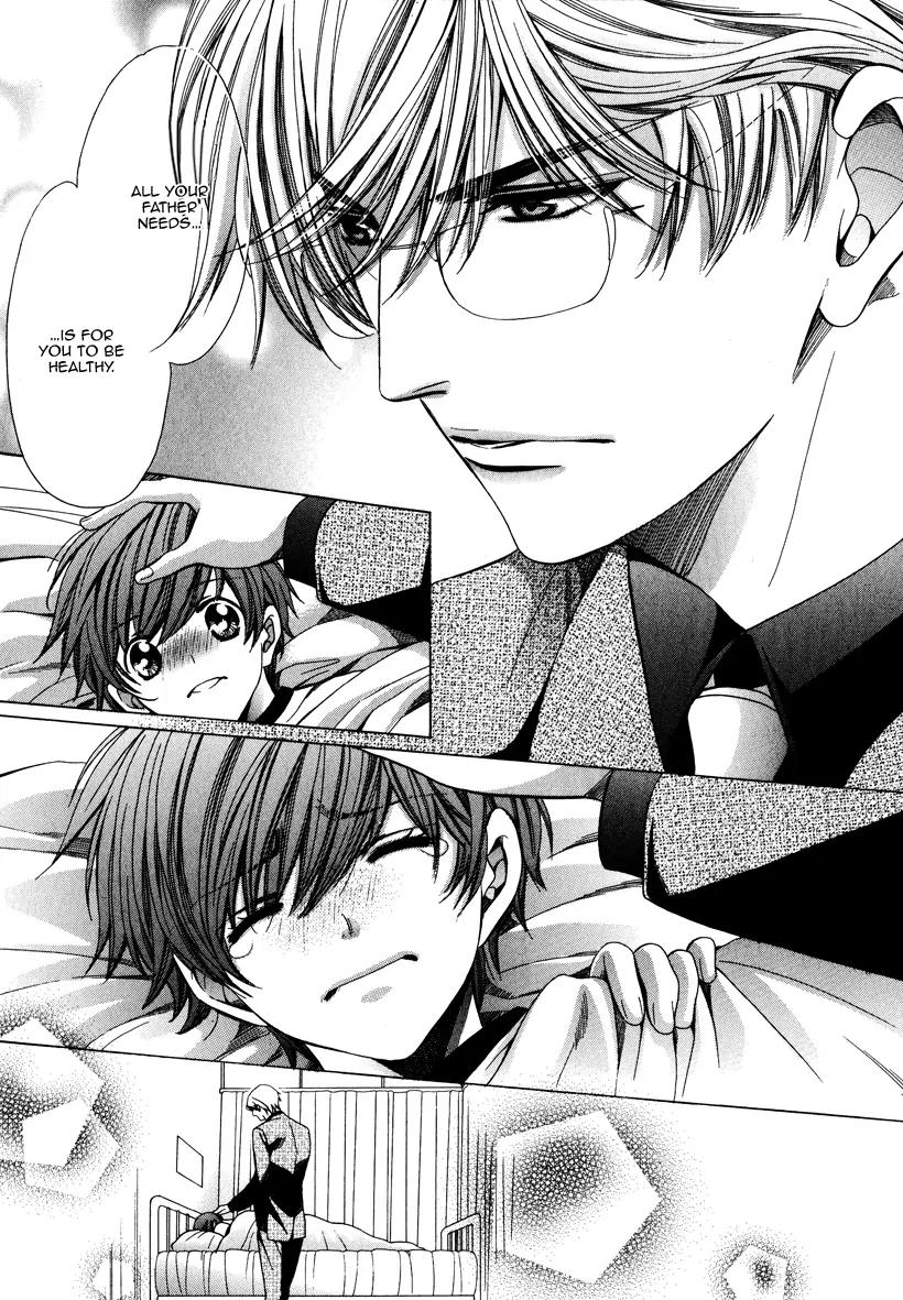 Kyoushi mo IroIro Aruwakede Chapter 3.4 page 13 - Vol.3 Chapter 4: Dangerous Teacher - 4th Period