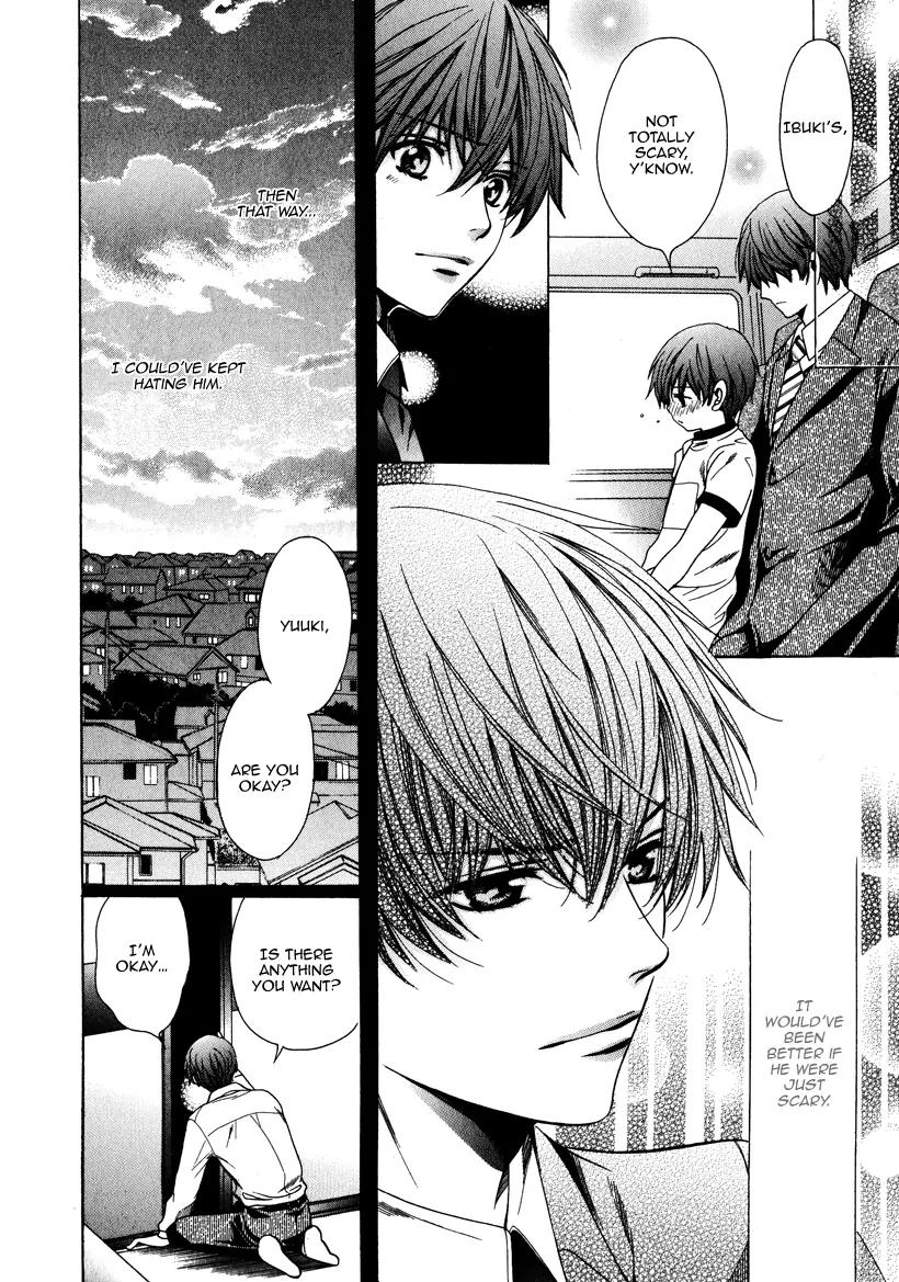 Kyoushi mo IroIro Aruwakede Chapter 3.4 page 16 - Vol.3 Chapter 4: Dangerous Teacher - 4th Period