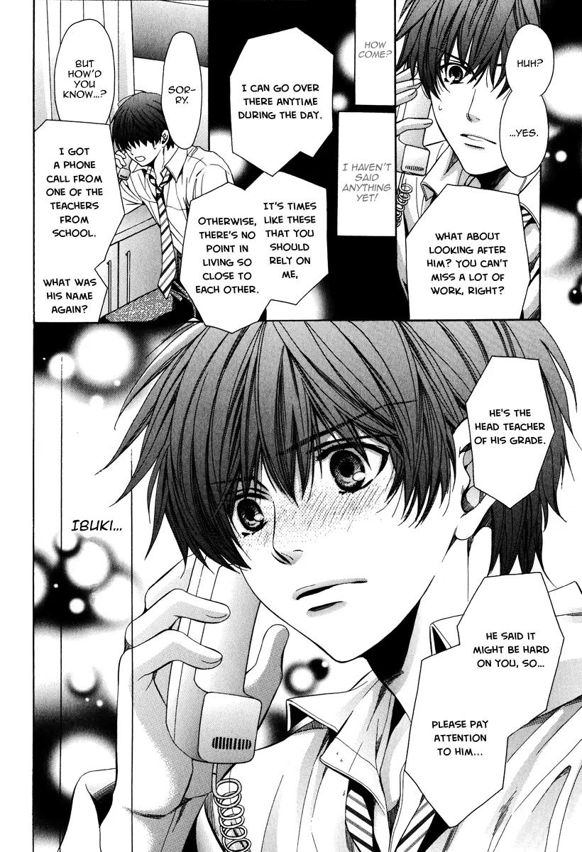 Kyoushi mo IroIro Aruwakede Chapter 3.4 page 18 - Vol.3 Chapter 4: Dangerous Teacher - 4th Period
